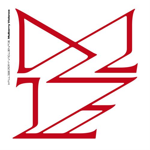 Trevor Powers Mulberry Violence (LP) 