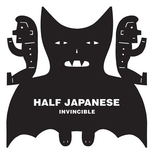Half Japanese Invincible (LP)