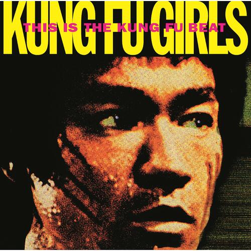 Kung Fu Girls This Is The Kung Fu Beat - LTD (LP)