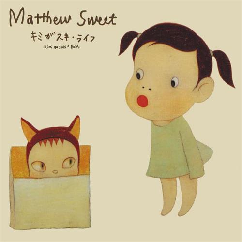 Matthew Sweet Kimi Ga Suki * Raifu (LP)