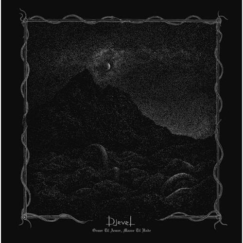 Djevel Ormer Til Armer, Maane Til Hode (LP) 