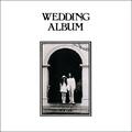John Lennon & Yoko Ono Wedding Album - LTD (LP)