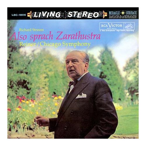 Richard Strauss/Fritz Reiner/CSO Strauss: Also Sprach Zarathustra (LP)