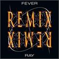Fever Ray Plunge Remix (2LP)