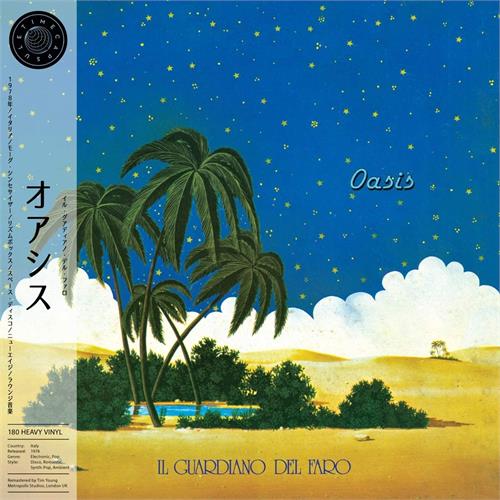 Il Guardiano Del Faro Oasis (LP)