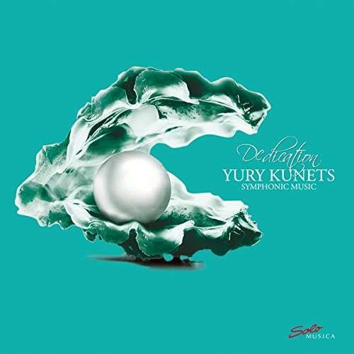 Wroclaw Score Orchestra/Yury Kunets Dedication - Symphonic Music (LP)
