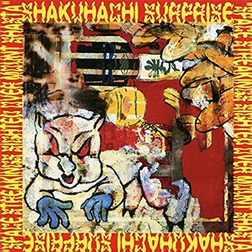 Shakuhachi Surprise Space Streakings Sighted Over ... (LP)