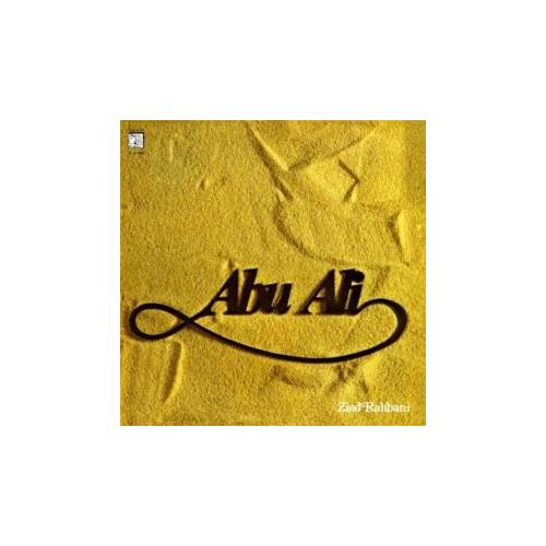 Ziad Rahbani Abu Ali (LP)