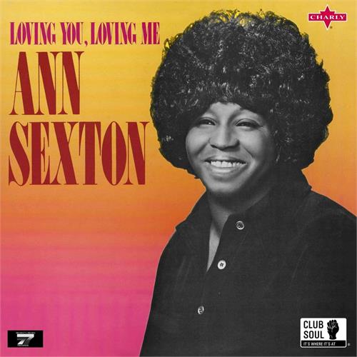 Ann Sexton Loving You Loving Me (LP)