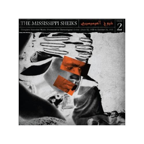 Mississippi Sheiks Complete Recorded Works Volume 2 (LP)