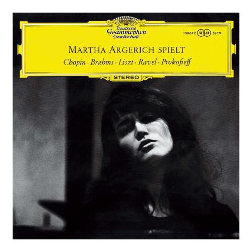 Martha Argerich Debut Recital (LP)