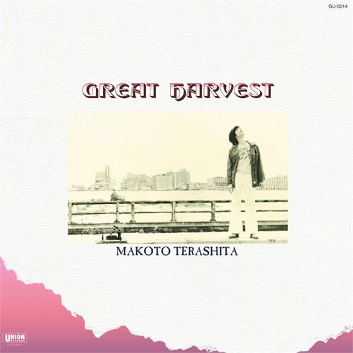 Makoto Terashita Great Harvest (LP)