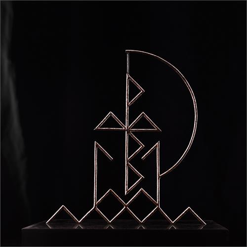 Pulled By Magnets Rose Golden Doorways (LP) 