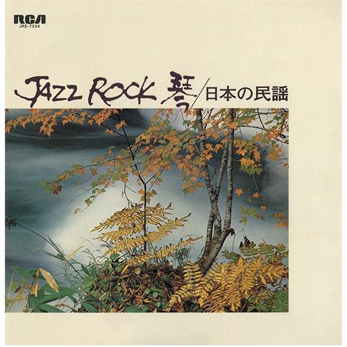 Tadao Sawai Jazz Rock (LP) 