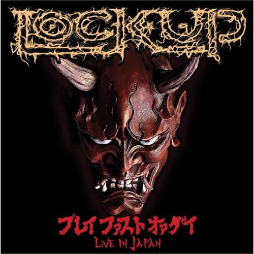 Lock Up Play Fast Or Die: Live In… - LTD (LP)