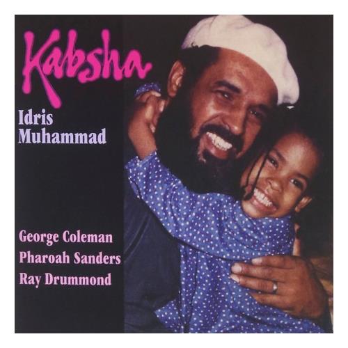 Idris Muhammad Kabasha - LTD (LP)