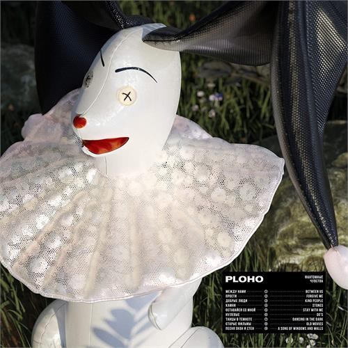Ploho Phantom Feelings (LP)