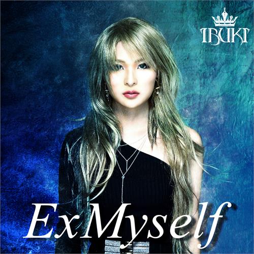 Ibuki Exmyself: European Special… - LTD (LP)