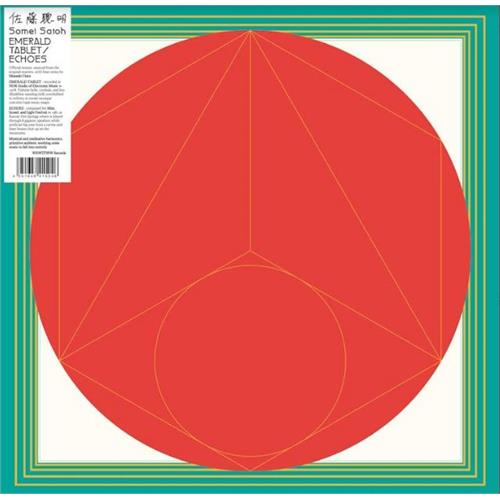 Somei Satoh Emerald Tablet / Echoes (LP) 
