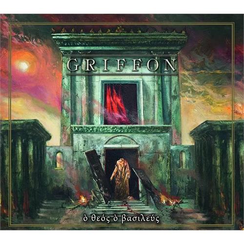 Griffon O Theos, O Basileus (LP)