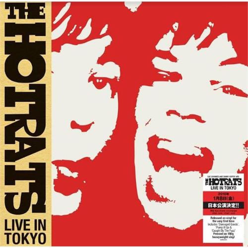 The Hotrats (Supergrass) Live In Tokyo (LP)