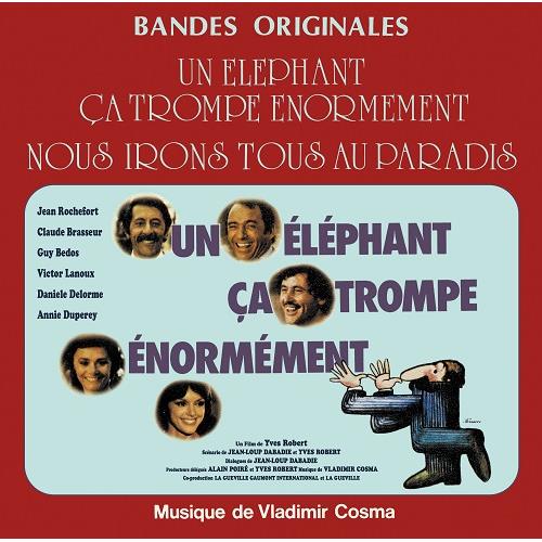 Vladimir Cosma/Soundtrack Le Chateau De Ma Mere/La Gloire De… (LP)