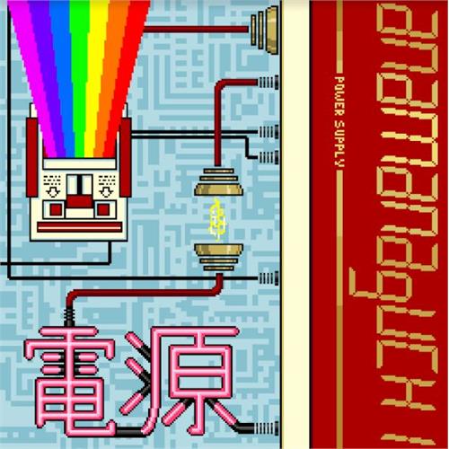 Anamanaguchi Power Supply (LP) 
