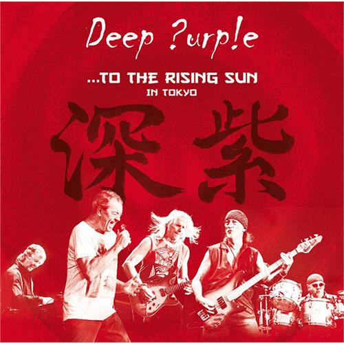 Deep Purple To The Rising Sun (In Tokyo) (2CD)