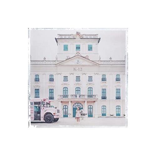 Melanie Martinez K-12 (CD) 