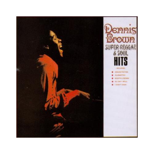 Dennis Brown Super Reggae & Soul Hits (CD)