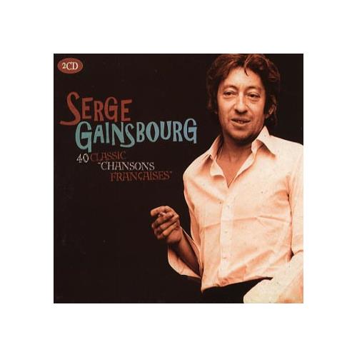 Serge Gainsbourg 40 Classic Chansons Françaises (2CD)