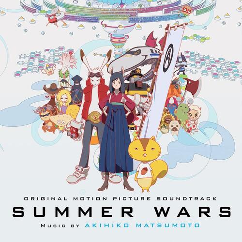 Akihiko Matsumoto/Soundtrack Summer Wars OST (CD)