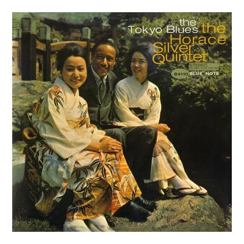 Horace Silver Tokyo Blues (2LP)