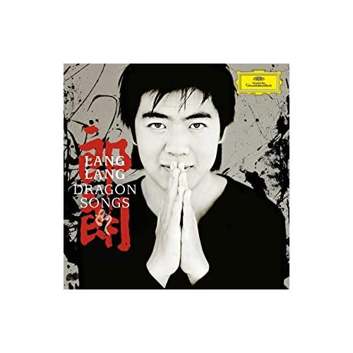 Lang Lang Dragon Songs (CD)
