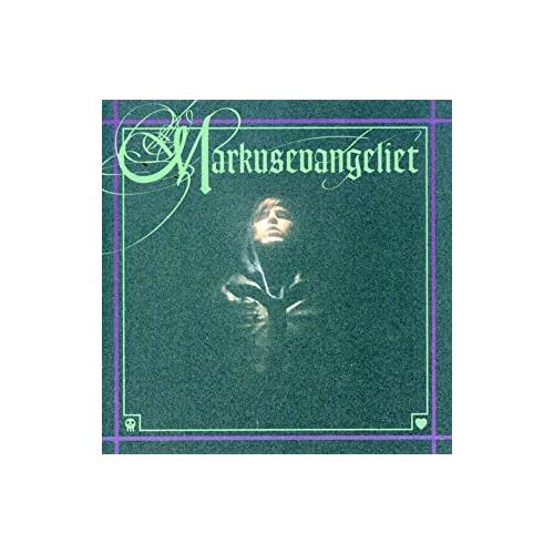 Markus Krunegård Markusevangeliet (CD)